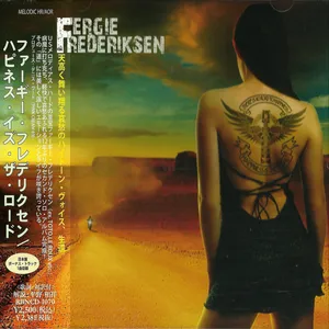 Happiness is the road